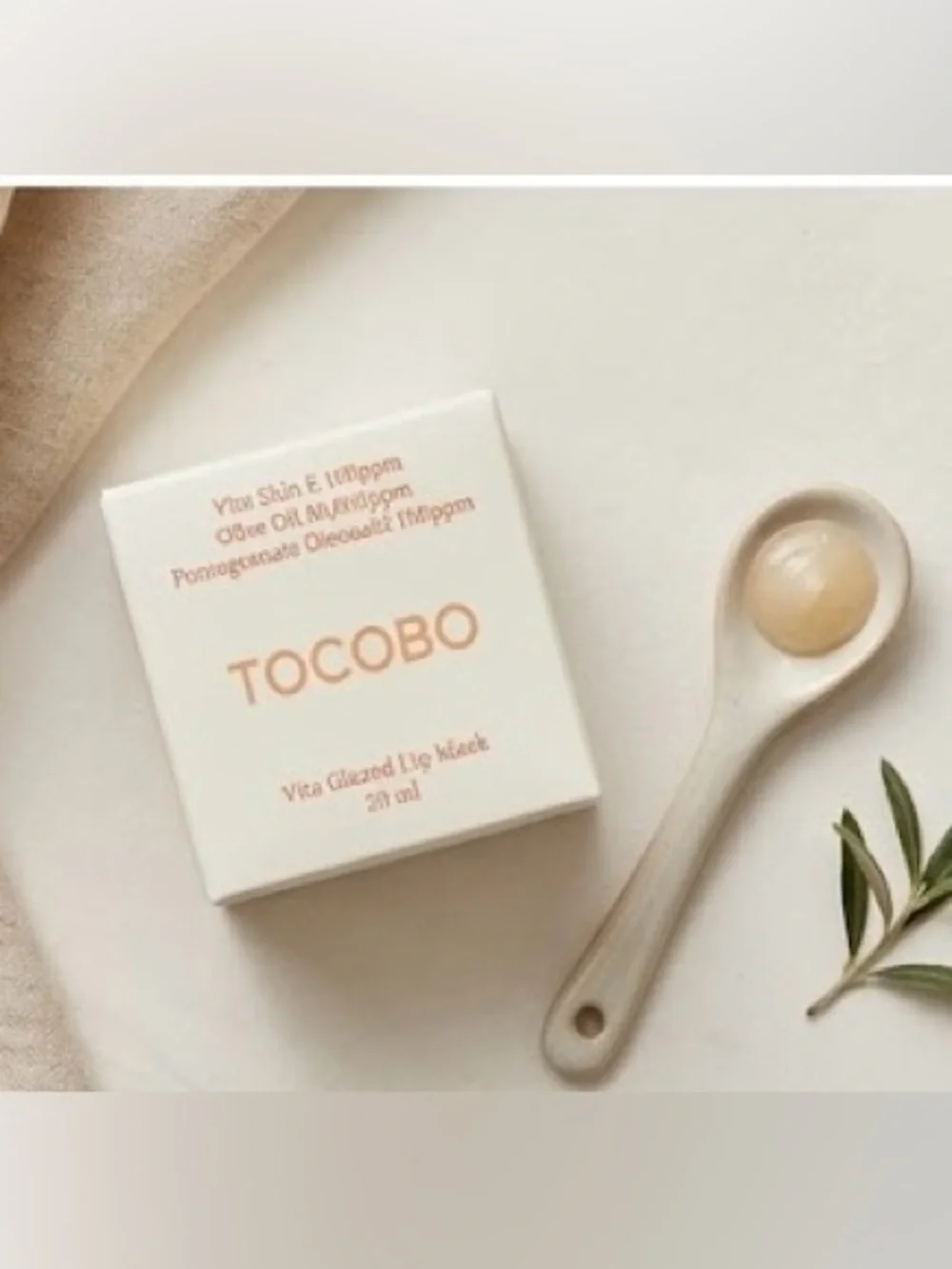 TOCOBO Vita Glazed Lip Mask 20ml - New In Box K-Beauty Vegan Overnight Treatment